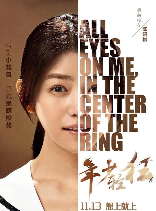 大瀑布城代办证件
